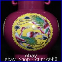 9.2'' Qing Qianlong Famille Rose Porcelain Elephant Crane Animal Bottle Vase