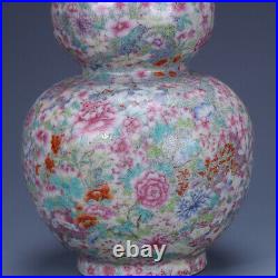 9.2 old porcelain Qing dynasty qianlong mark famille rose Flowers gourd vase
