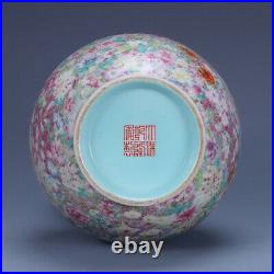 9.2 old porcelain Qing dynasty qianlong mark famille rose Flowers gourd vase
