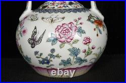 9.3Antique dynasty Porcelain qianlong mark famille rose Butterfly flowers vase