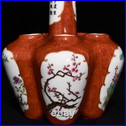 9.4 Antique Porcelain Qing dynasty qianlong mark famille rose lotus peony Vase