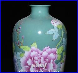 9.4'' Old Qing Qianlong Famille Rose Porcelain Peony Leaf Flower Bottle Vase