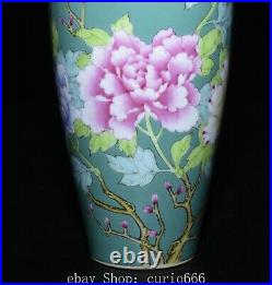 9.4'' Old Qing Qianlong Famille Rose Porcelain Peony Leaf Flower Bottle Vase