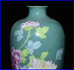 9.4'' Old Qing Qianlong Famille Rose Porcelain Peony Leaf Flower Bottle Vase