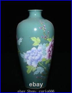 9.4'' Old Qing Qianlong Famille Rose Porcelain Peony Leaf Flower Bottle Vase