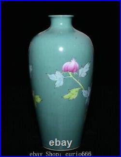 9.4'' Old Qing Qianlong Famille Rose Porcelain Peony Leaf Flower Bottle Vase