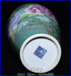 9.4'' Old Qing Qianlong Famille Rose Porcelain Peony Leaf Flower Bottle Vase