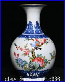 9.4'' Qing Qianlong Famille Rose Porcelain Bird Birds Flower Bottle Vase Pair