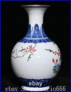 9.4'' Qing Qianlong Famille Rose Porcelain Bird Birds Flower Bottle Vase Pair