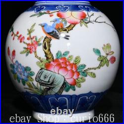 9.4'' Qing Qianlong Famille Rose Porcelain Bird Birds Flower Bottle Vase Pair