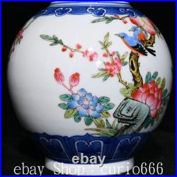 9.4'' Qing Qianlong Famille Rose Porcelain Bird Birds Flower Bottle Vase Pair