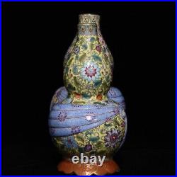 9.5 Antique Porcelain Qing dynasty qianlong mark famille rose lotus gourd Vase