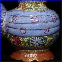 9.5 Antique Porcelain Qing dynasty qianlong mark famille rose lotus gourd Vase