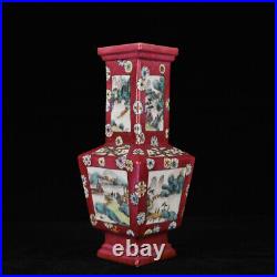 9.5 China Old Porcelain Qing dynasty qianlong mark famille rose landscape Vase