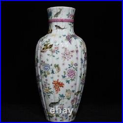 9.5 Old China Porcelain Qing dynasty qianlong mark famille rose peony bird Vase