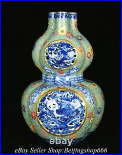 9.6 Qianlong Chinese Famille rose Porcelain Dragon Three Mouth Gourd Vase