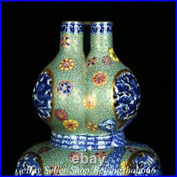 9.6 Qianlong Chinese Famille rose Porcelain Dragon Three Mouth Gourd Vase