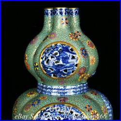 9.6 Qianlong Chinese Famille rose Porcelain Dragon Three Mouth Gourd Vase