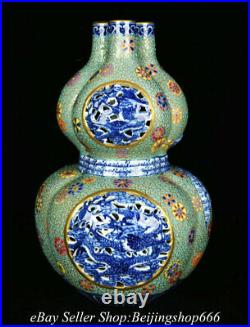 9.6 Qianlong Chinese Famille rose Porcelain Dragon Three Mouth Gourd Vase