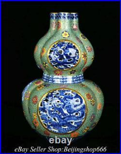 9.6 Qianlong Chinese Famille rose Porcelain Dragon Three Mouth Gourd Vase