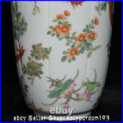 9.6 Qianlong Marked Chinese Famille rose Porcelain Dragon Flower Bottle Vase