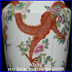 9.6 Qianlong Marked Chinese Famille rose Porcelain Dragon Flower Bottle Vase