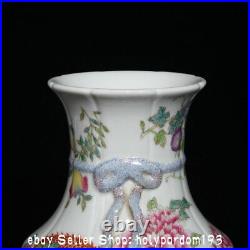 9.6 Qianlong Marked Chinese Famille rose Porcelain Dragon Flower Bottle Vase