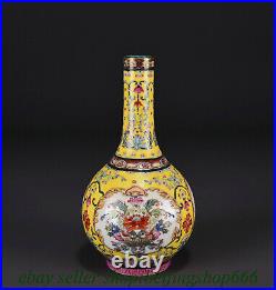 9.6 Qianlong Marked Chinese Famille rose Porcelain Flower Bottle Vase