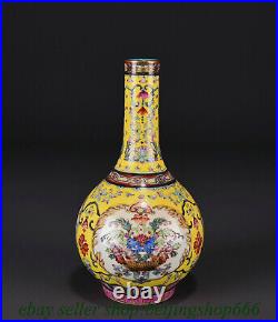 9.6 Qianlong Marked Chinese Famille rose Porcelain Flower Bottle Vase