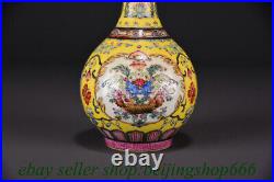 9.6 Qianlong Marked Chinese Famille rose Porcelain Flower Bottle Vase