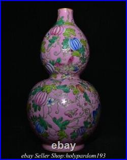 9.6 Qianlong Marked Chinese Famille rose Porcelain Melon Gourd Bottle Vase