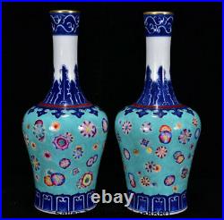 9.6 Qianlong Marked Old China Dynasty Famile Rose Porcelain Bottle Vase Pair