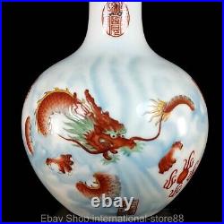 9.6 Qianlong Marked Old Chinese Famille Porcelain Palace Dragon Bottle Pair