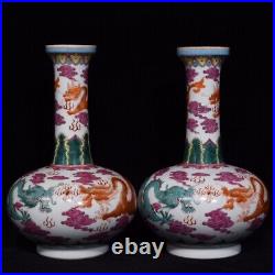 9.7 Antique dynasty Porcelain qianlong mark pair famille rose cloud Dragon vase