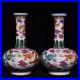 9-7-Antique-dynasty-Porcelain-qianlong-mark-pair-famille-rose-cloud-Dragon-vase-01-tycw