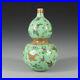 9-China-antique-Porcelain-Qianlong-green-famille-rose-butterfly-gourd-vase-01-op