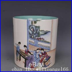 9 Chinese Old Porcelain qian long mark famille rose character Maid brush pot