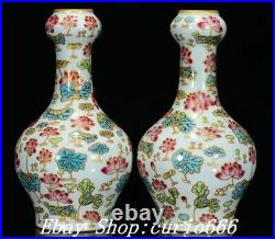 9'' Qianlong Famille Rose Porcelain Gilt Lotus Flower Pattern Bottle Vase Pair