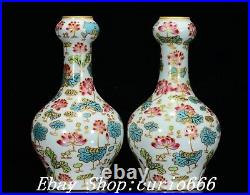 9'' Qianlong Famille Rose Porcelain Gilt Lotus Flower Pattern Bottle Vase Pair