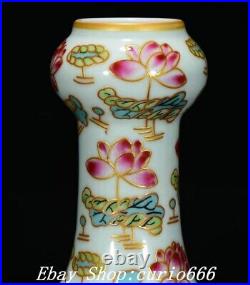 9'' Qianlong Famille Rose Porcelain Gilt Lotus Flower Pattern Bottle Vase Pair