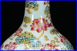 9'' Qianlong Famille Rose Porcelain Gilt Lotus Flower Pattern Bottle Vase Pair