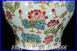 9'' Qianlong Famille Rose Porcelain Gilt Lotus Flower Pattern Bottle Vase Pair