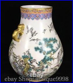 9'' Qing Qianlong Famille Rose Porcelain Gilt Crane Animal Peach Bottle Vase