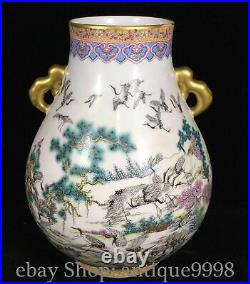 9'' Qing Qianlong Famille Rose Porcelain Gilt Crane Animal Peach Bottle Vase