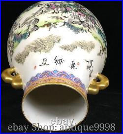 9'' Qing Qianlong Famille Rose Porcelain Gilt Crane Animal Peach Bottle Vase