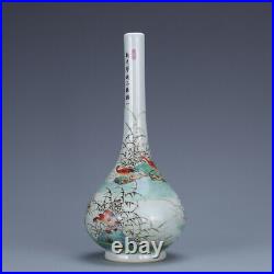 9 old chinese porcelain qing dynasty qianlong mark famille rose Goose vase