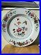 A-34-cm-Huge-Chinese-Famille-Rose-Porcelain-Plate-Rare-Butterfly-Motive-Qianlong-01-vok