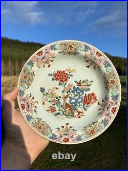 A Antique 18th c. Chinese Famille Rose Deer Plate Qianlong Period