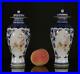 A-BEAUTIFUL-PAIR-antique-CHINESE-FAMILLE-ROSE-BALUSTER-VASES-QIANLONG-18TH-CENT-01-htj