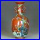 A-Chinese-Coral-Red-Ground-Famille-Rose-Porcelain-Vase-Qing-Dynasty-QianLong-01-eo